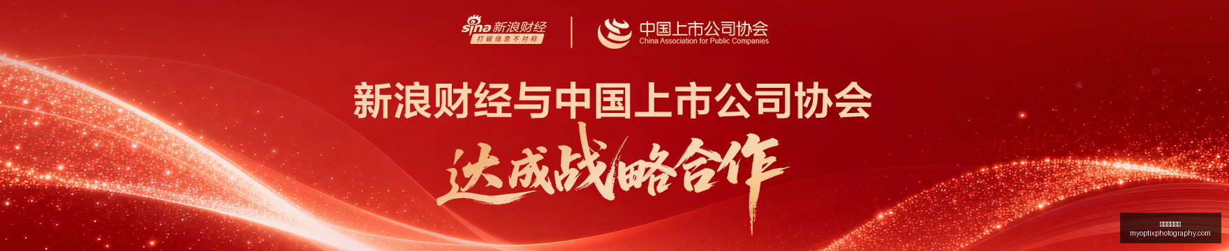 王思雨带伤,作战,赛前脚痛依,新葡京娱乐城官网,新葡京娱乐城App,新葡京娱乐城下载,新葡京娱乐城登录,新葡京娱乐城平台