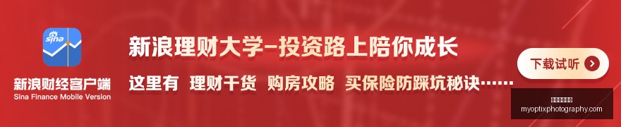 腾讯电竞财,报发布,营收增长显,新葡京娱乐城官网,新葡京娱乐城App,新葡京娱乐城下载,新葡京娱乐城登录,新葡京娱乐城平台