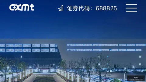 开拓者夺冠海报曝光：利拉德领衔，莫兰特阿夫迪亚齐登封面2026新赛季独家解读